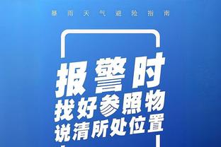 江南全站app网页版登录入口截图0