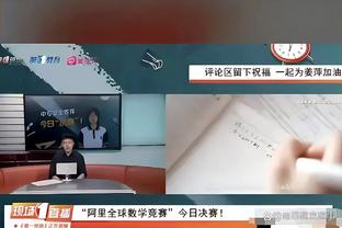 网传巴萨下赛季客场球衣，巴萨发文否认：未委托或批准这一设计